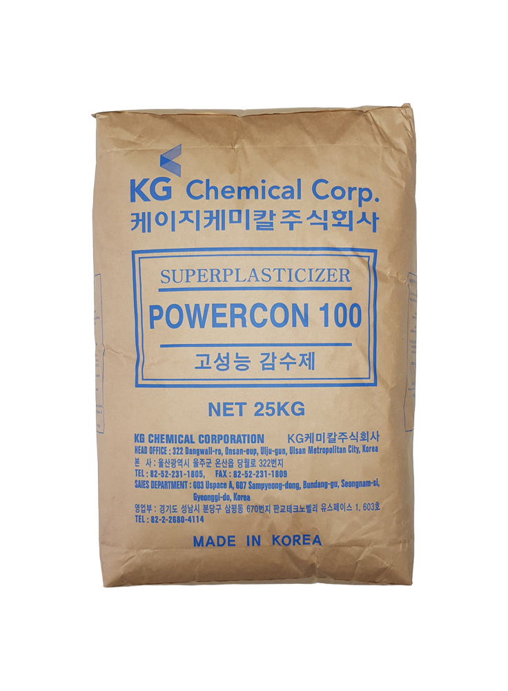 Powercon-100